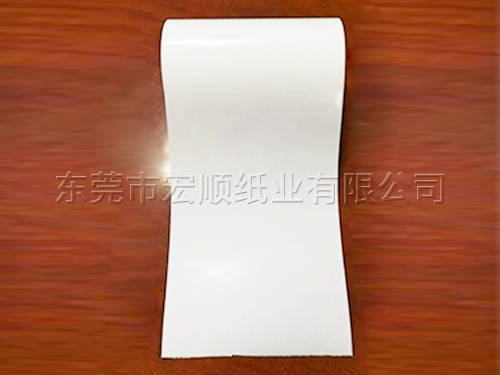 格拉辛紙廠家